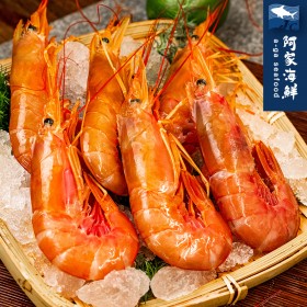 【阿家海鮮】生食級阿根廷天使紅蝦500±10g/盒/約14尾